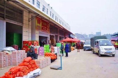 凯里农产品电商产业园荣获“贵州省电子商务示范基地”称号